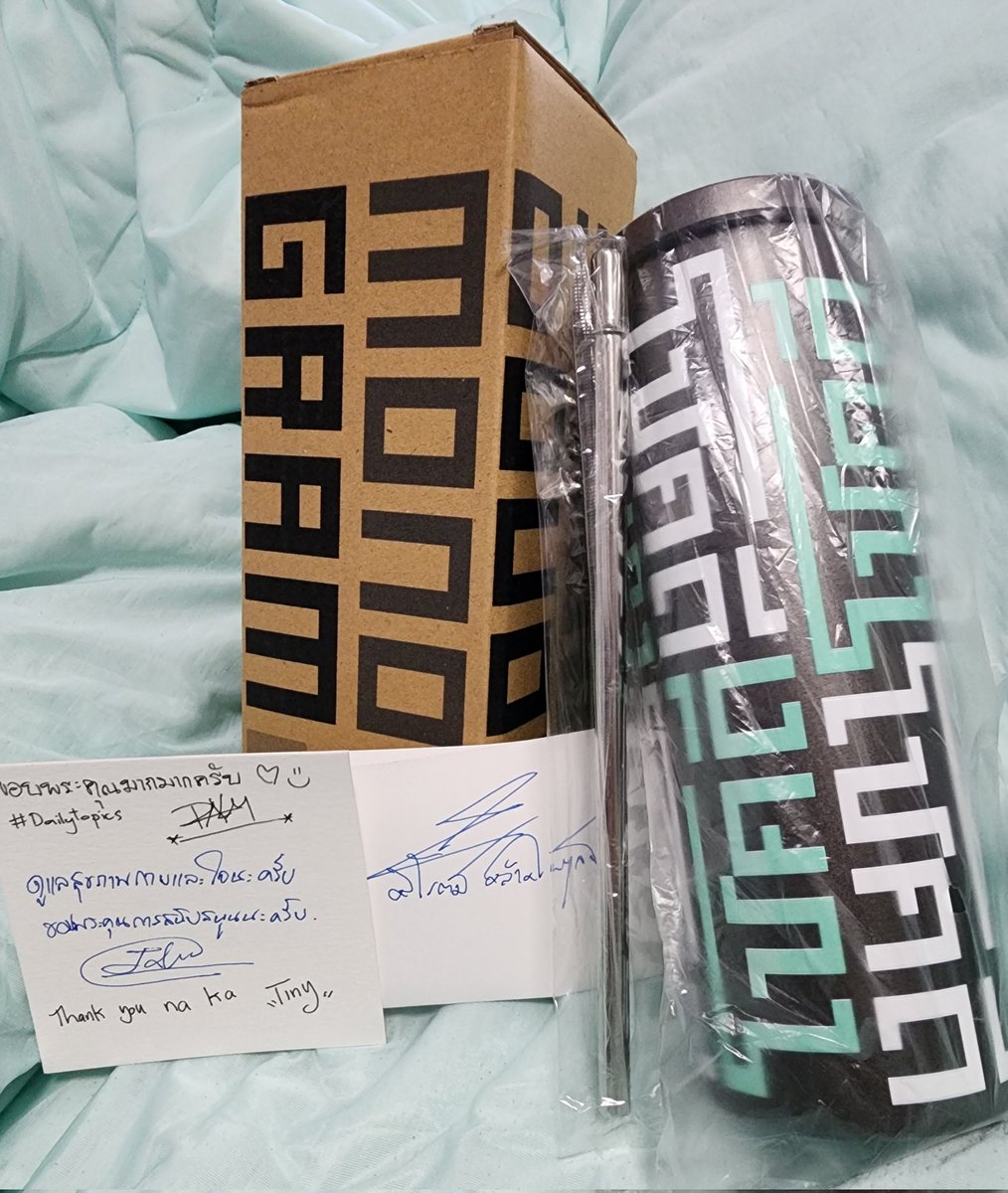 badara28's tweet image. นานนนนนนๆจะได้โชคดีกับเค้าซะที ต้องอวดหน่อย ขอบคุณคุณชมพู แฟนรายการ #dailytopic ผู้ใจดี ที่แจกของรางวัลมาให้เพื่อนร่วมรายการได้เล่นด้วยนะคะ 
ขอบคุณสำหรับลายเซ็นและคำอวยพรของทีมงานและผู้ร่วมรายการทุกคนนะคะ ขอบคุณค่ะ
แก้วสวยมีระดับมาก คราวนี้มีหลอดมาให้ด้วย เลิศ😘😘