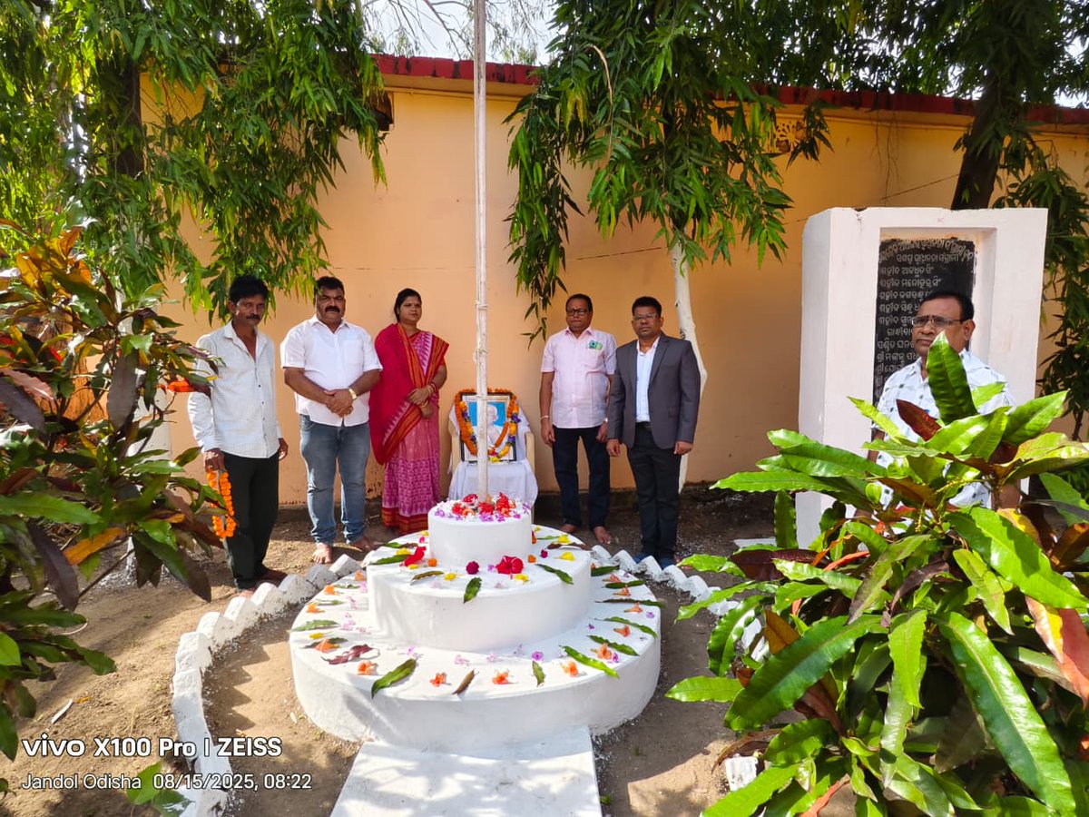 Panchayat Samiti Bheden tweet media