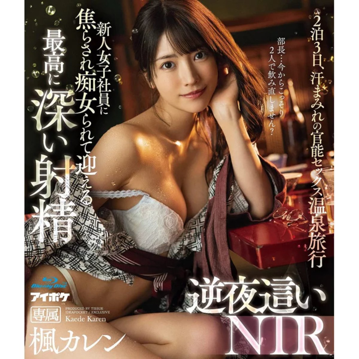 gofile.asia/d/DYdAey