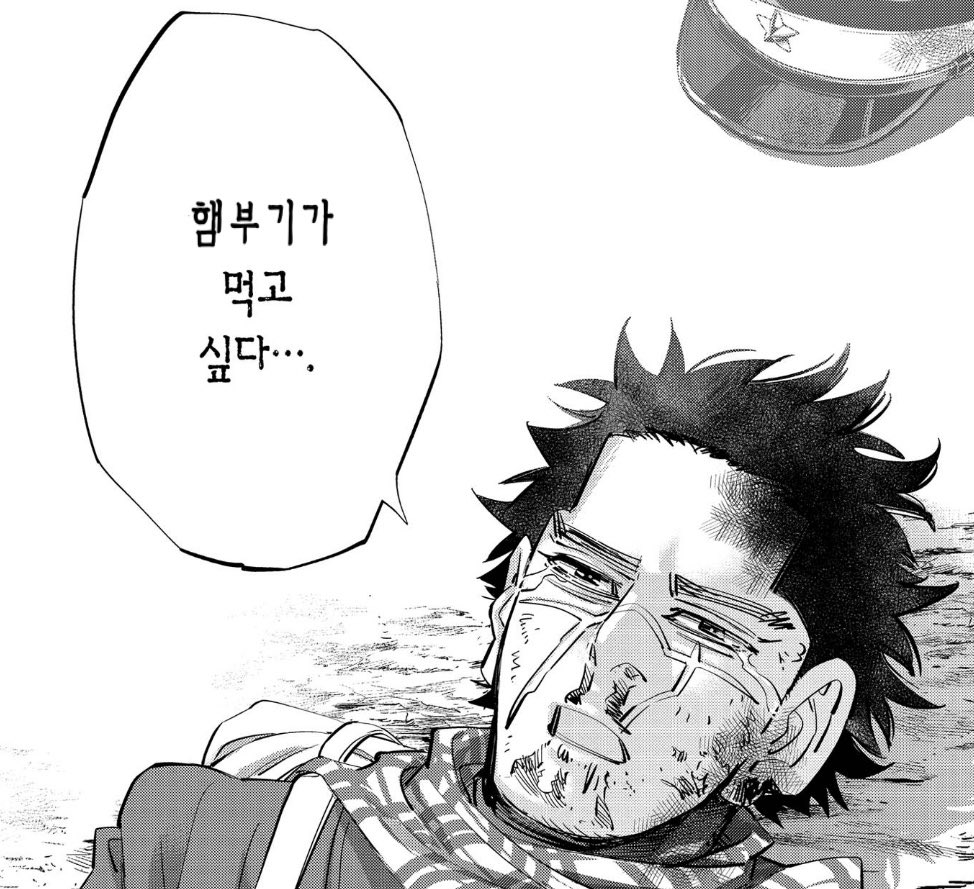 핫토리 준식(폰헌터) (@snimtherock) on Twitter photo 