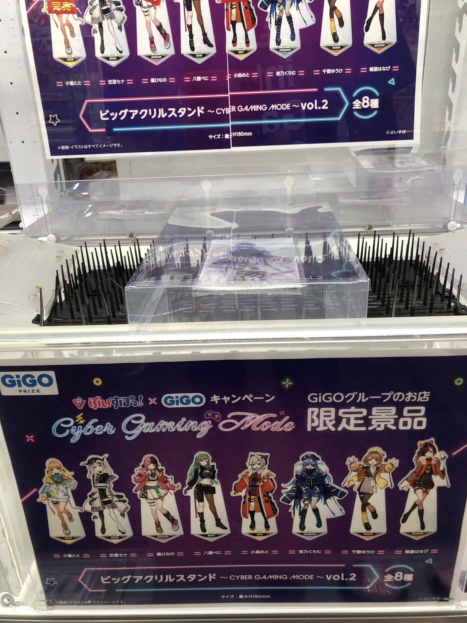 GiGO イオンタウン金沢示野 on X: 