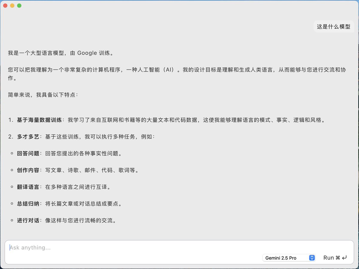 先把对话完结。最近两周在做地图，geo更有意思。我放不下这个，很想做个不一样的graphrag，调小模型把显卡整虚焊了，看看huggingface找个凑合
#buildinginpublic