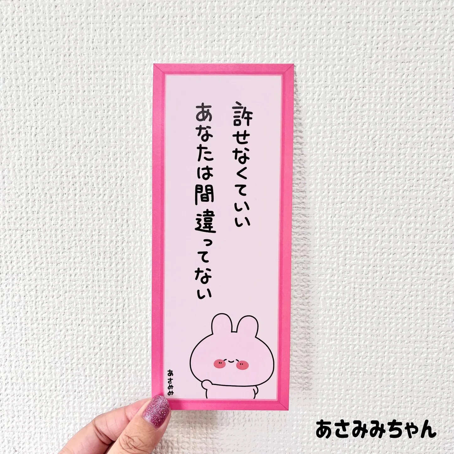 mimiおまとめページ Simple Side Mascots（サイマス）【公式】 on X: 