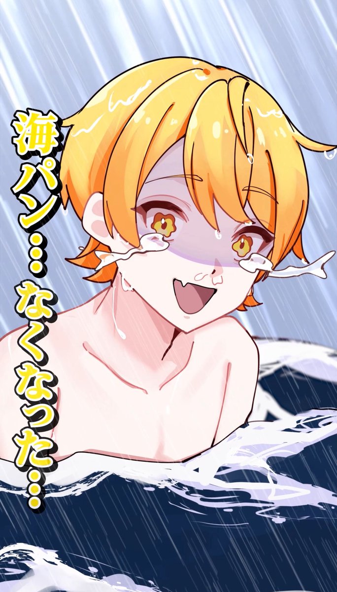 はぴあに🐶🐧🥔コラボアニメ‼️ ⭐️毎日投稿29日目✨️ 事件です