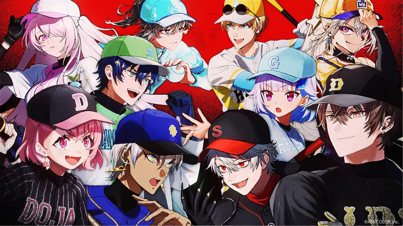 にじさんじ Googleplay VTuber最強運動会 ジャージ にじさんじ Googleplay VTuber最強運動会 ジャージ にじさんじ