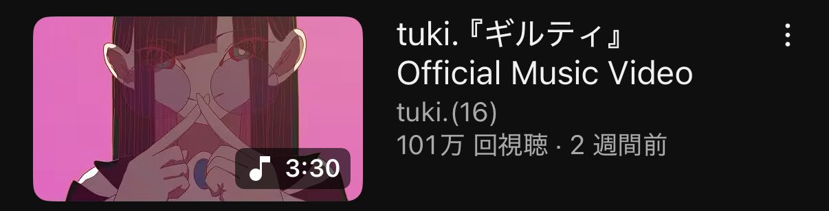 茶茶♡ページ ゆなまろ@c102(土)東 “ア” 13ab on Twitter