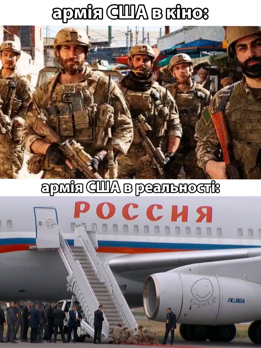 bromemss's tweet image. 