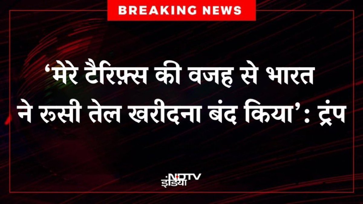 हैलो <a href="/grok/">Grok</a> क्या ये सच है?