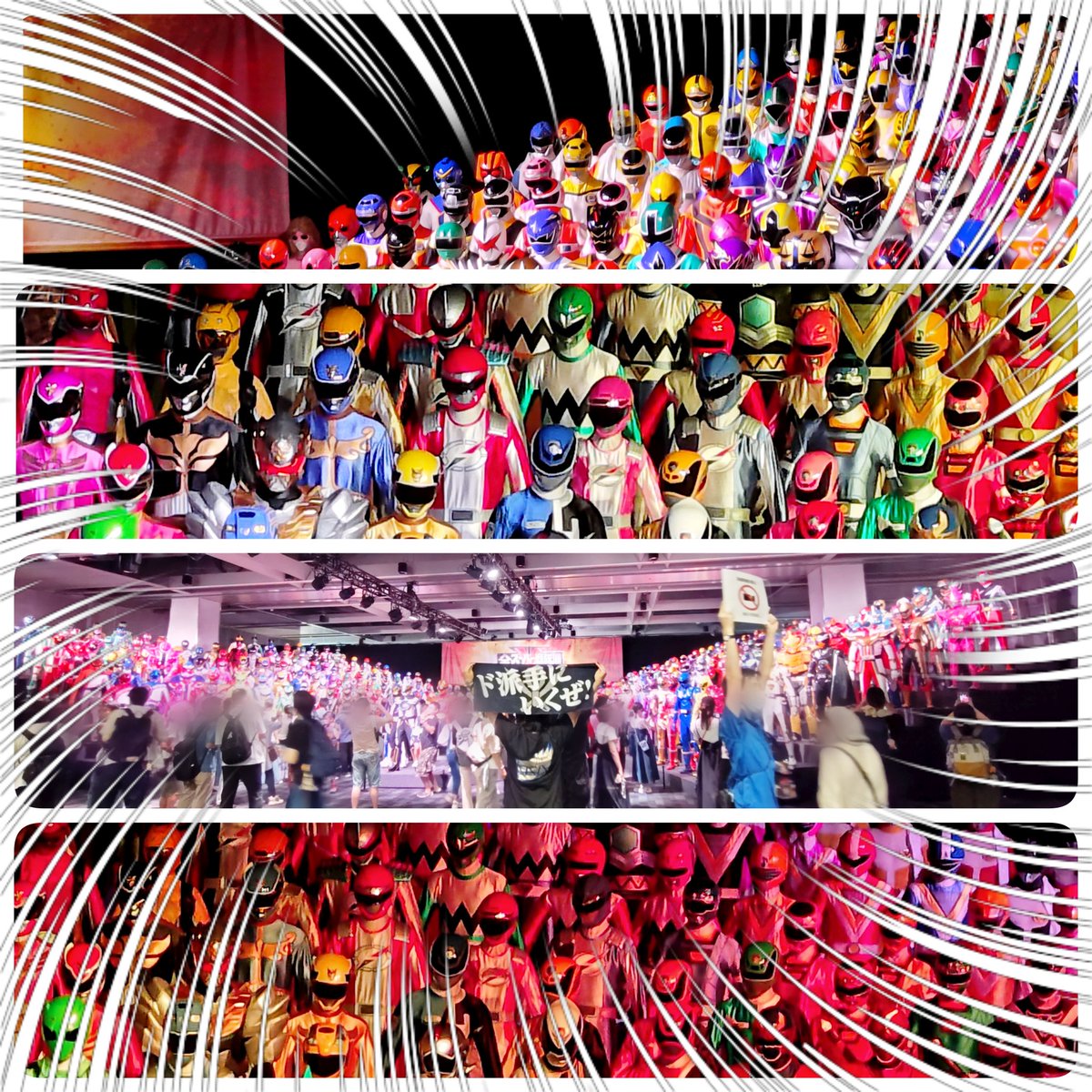 ド派手にいってきました。
#全スーパー戦隊展