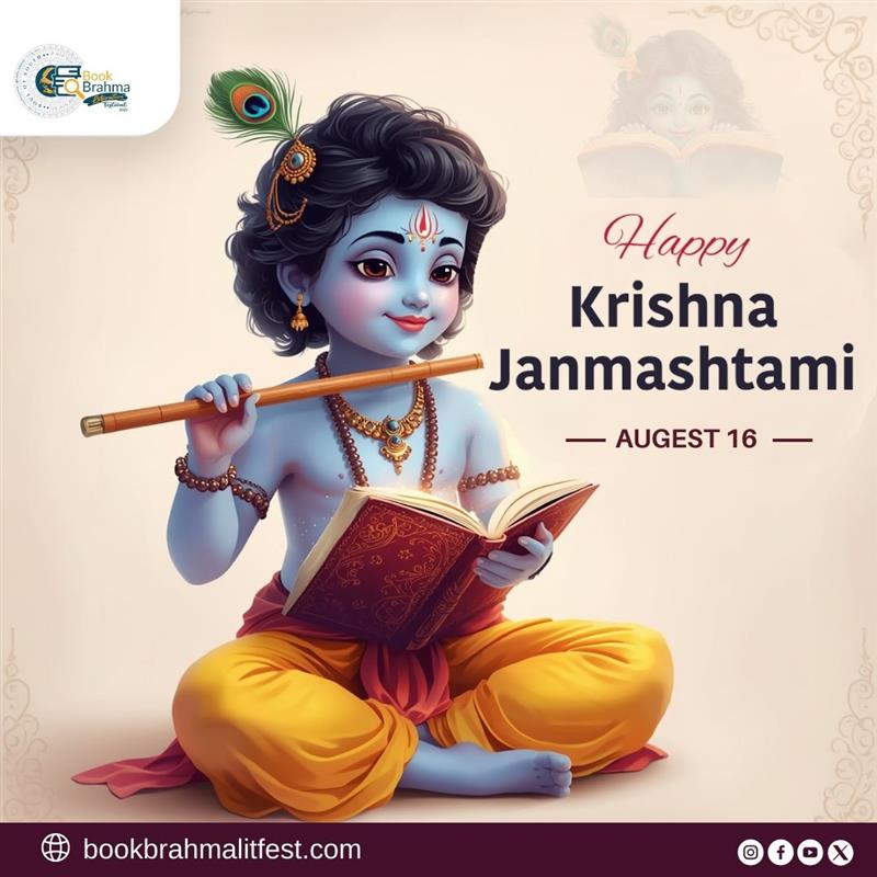 Wishing you all a joyous Krishna Janmashtami 🌸✨ 
On this divine occasion, may Lord Krishna’s blessings bring happiness, wisdom, and love into your life.

#BBLF2025 #BookBrahmaLiteratureFestival #KrishnaJanmashtami #Janmashtami2025 #HappyJanmashtami #LordKrishna