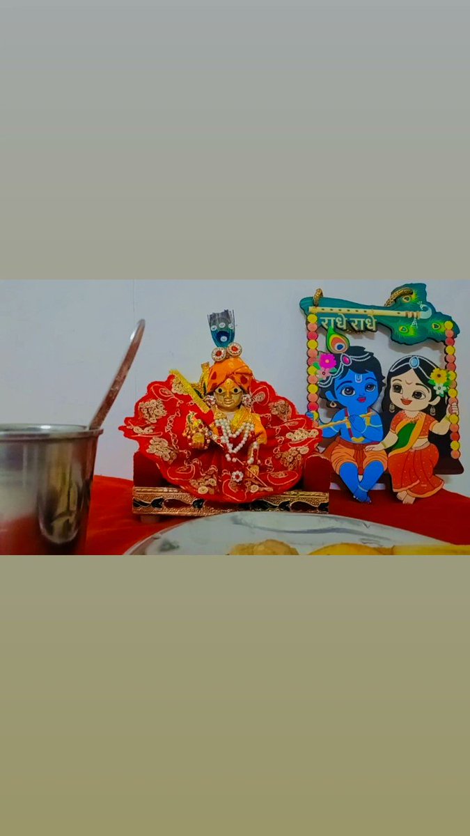 द्वारका के सम्राट, लीलाधर, गीता के दिव्य प्रवक्ता, यदुवंश के गौरव, मुरलीधर, अधर्म-विनाशक, धर्म-स्थापक, प्रेम और भक्ति के प्रतीक भगवान श्रीकृष्ण  के अवतरण  दिवस की हार्दिक शुभकामनाएं।
राधे-कृष्ण की कृपा आप पर सदैव बनी रहे।

जय श्री कृष्ण! 🙏🏻🕉️

#KrishnaJanmashtami