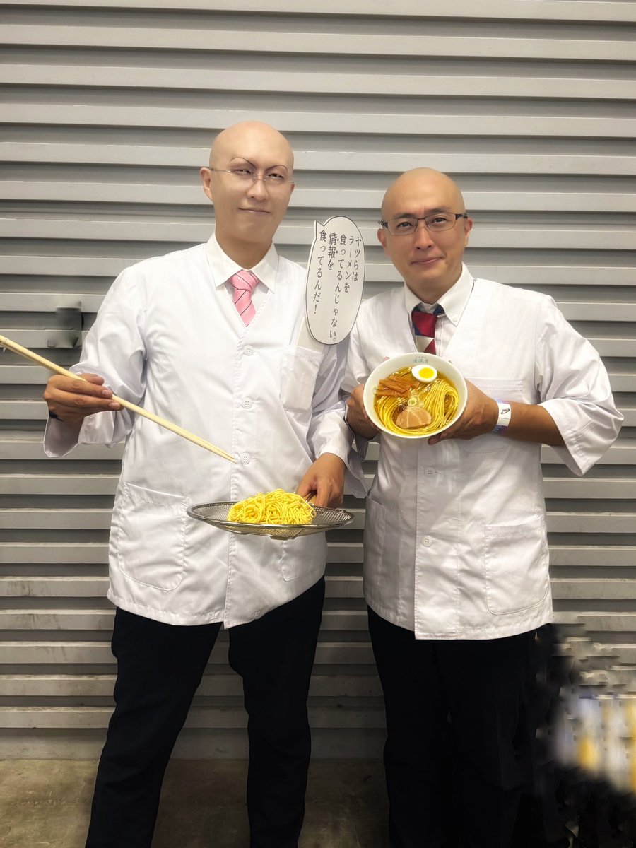 コミケでラーメンハゲのコスプレしてたら、ラーメンハゲとすれ違った