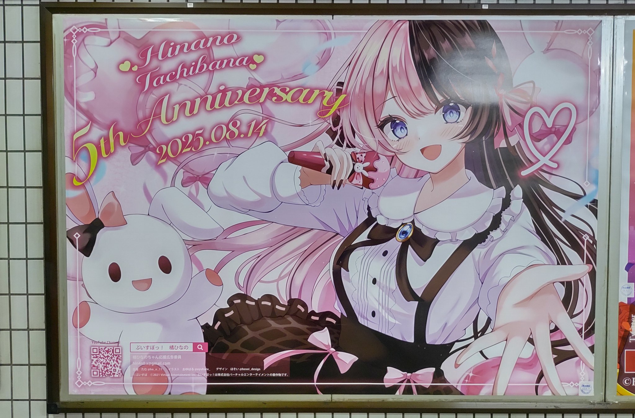 もこわんこ Amazon.co.jp: MX18901 すみっコぐらし スーパーもーちもち