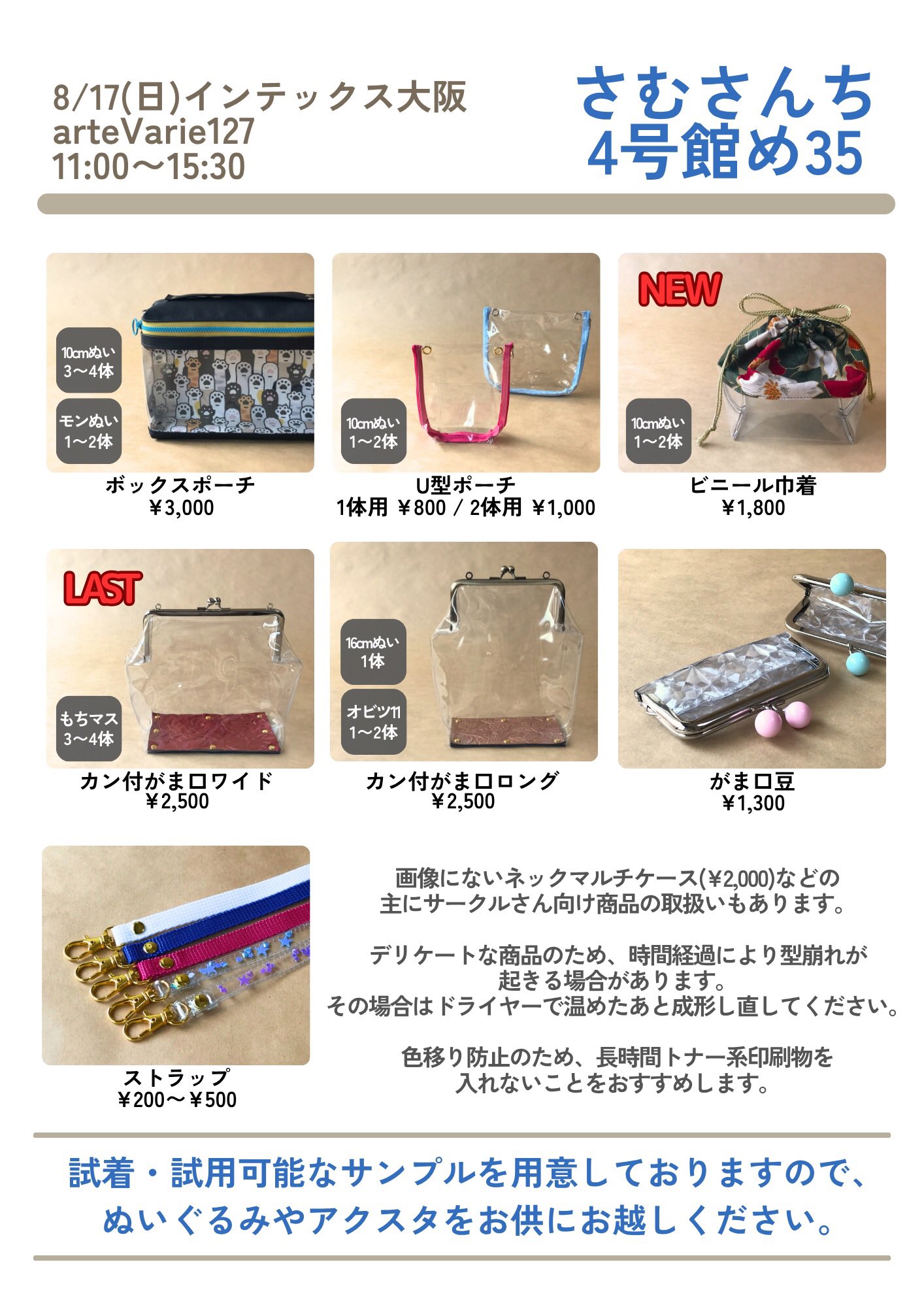 【専用ページ】えさと さま 木製ソケットペンダント円柱（ランプ別売・60W）E26｜YAZAWA