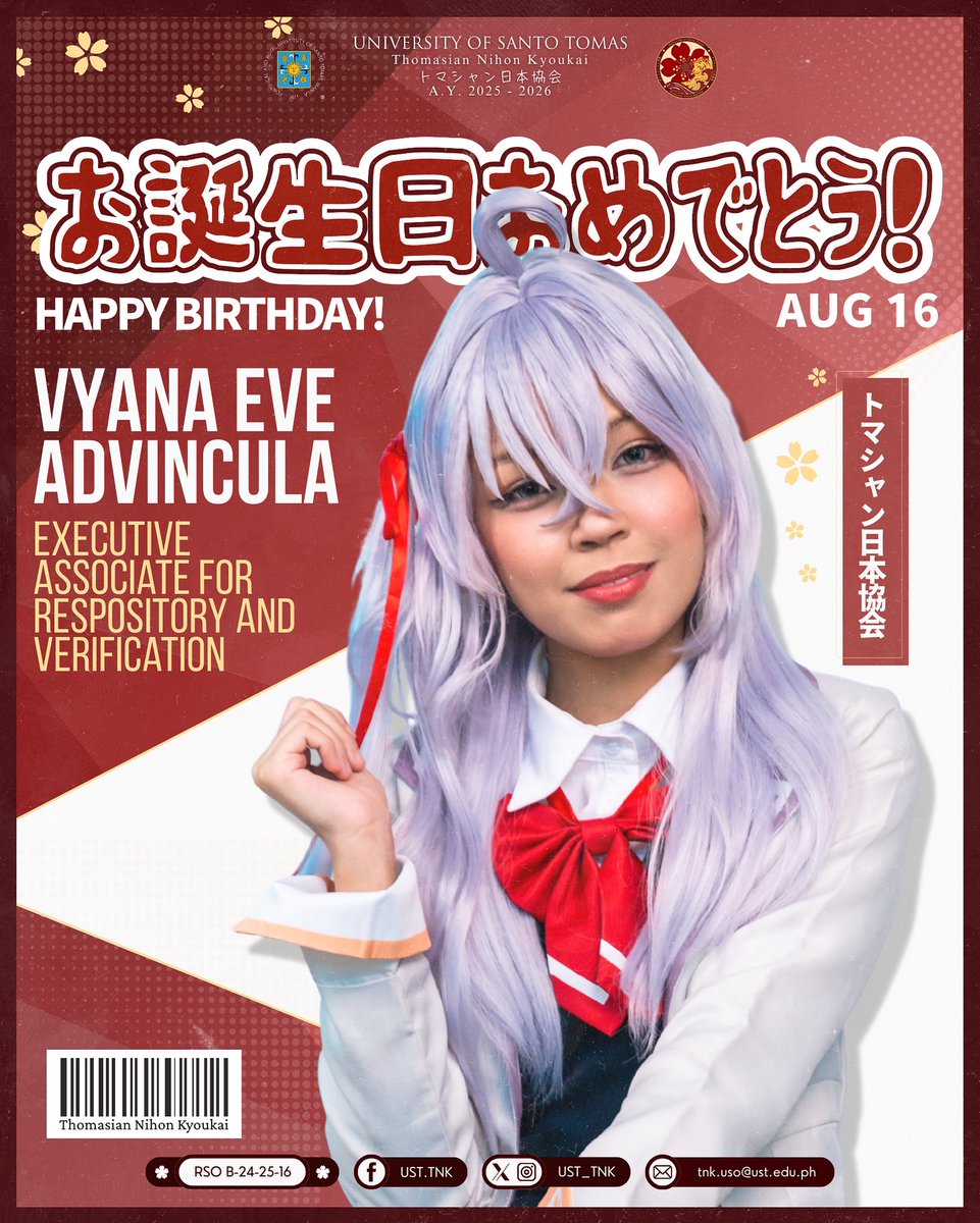 Thomasian Nihon Kyoukai tweet media
