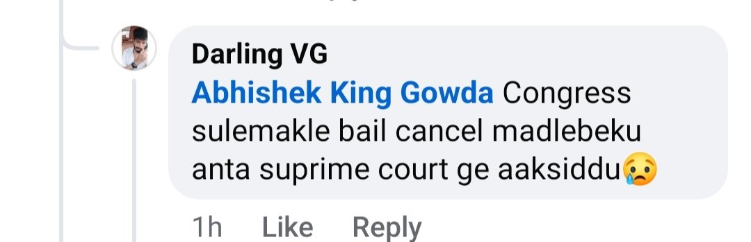 hemanthkumar545's tweet photo. @Lazyafbro Ban this government 😭😭😭😭😭😭😭😭🙏 https://t.co/Q8kxvDkMq6