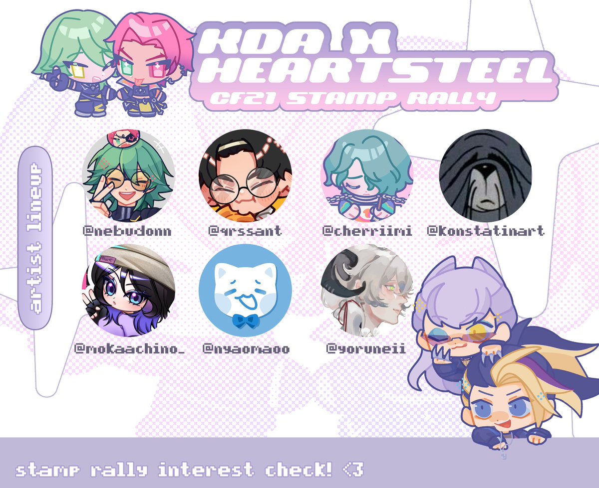 [ RTs 💜] ⋆₊˚⊹
hi! we are going to hold a league of legends stamp rally focused around kda &amp; heartsteel (and a bit of other musicverse too ✨) at #cf21 !

if you're interested, please fill our interest check form! it will mean a lot to us 💗

thank you!

⤵️