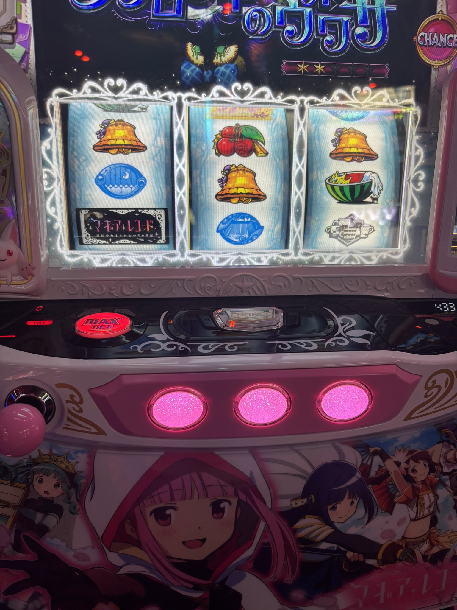 香取わさお丸🌆🎀 on X: 