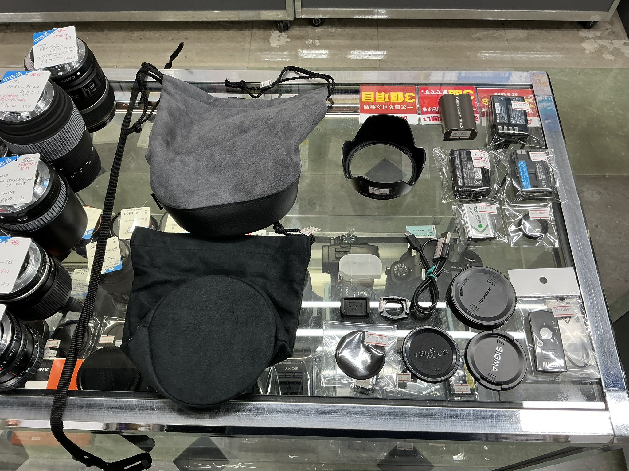 トップカメラ中古【新アカウント】 on X: 