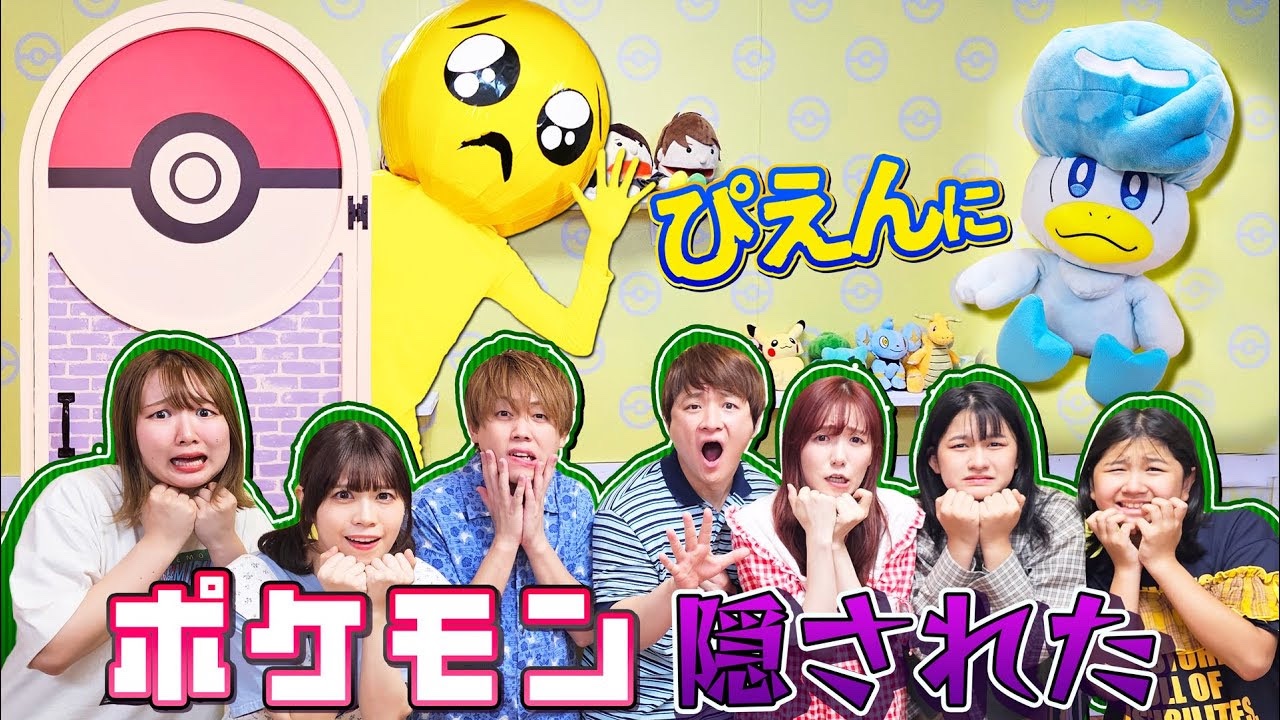 Smile.himawari様 リクエスト 6点 まとめ商品 何が入っているかな？つつくんですミニ60！60箇所開けました