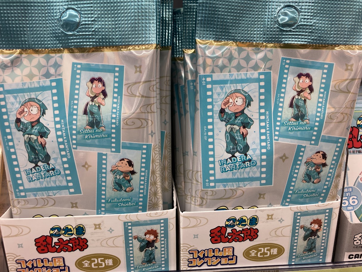 テニプリ玉手箱 Amazon.co.jp: 新テニスの王子様 テニプリ 木手永四郎 比嘉