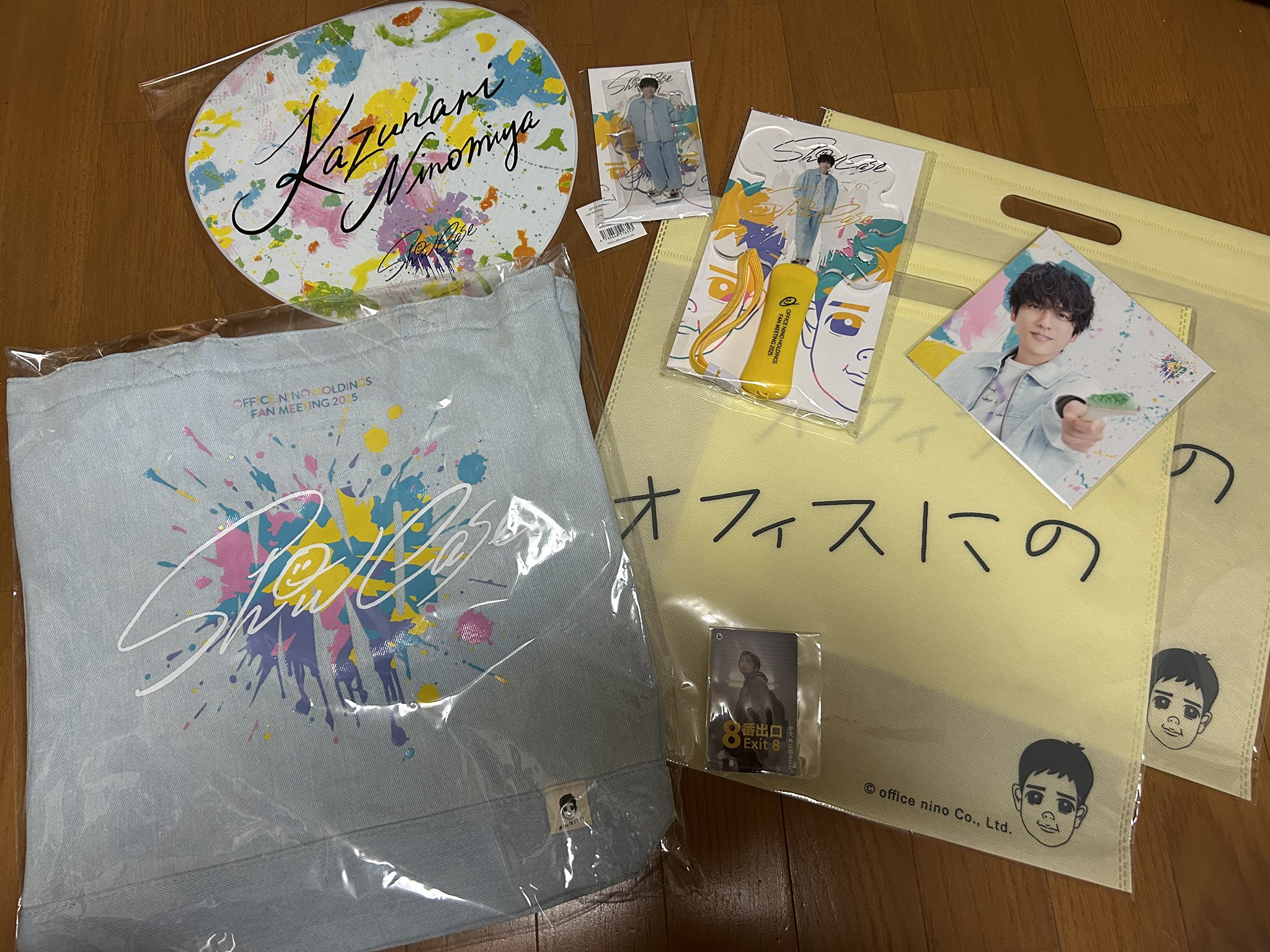 オフィスにの本店社員限定グッズ もうこうなったらいろんなのをつける紐 オフィスにのグッズ - Search / X