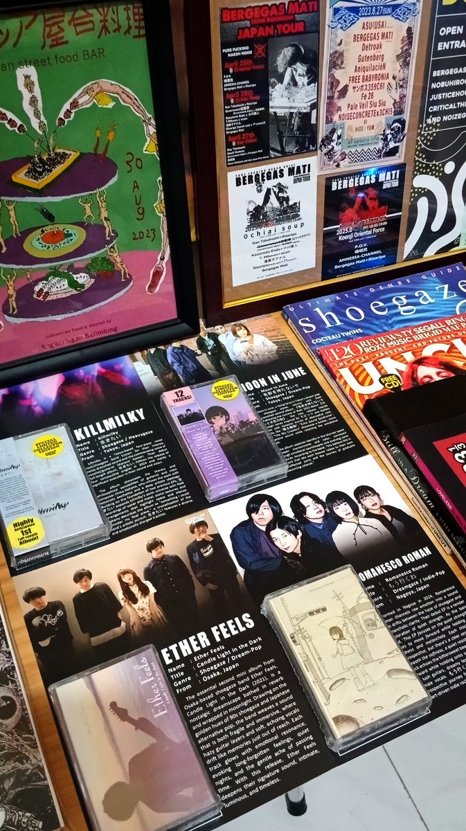 Gerpfast Records tweet media