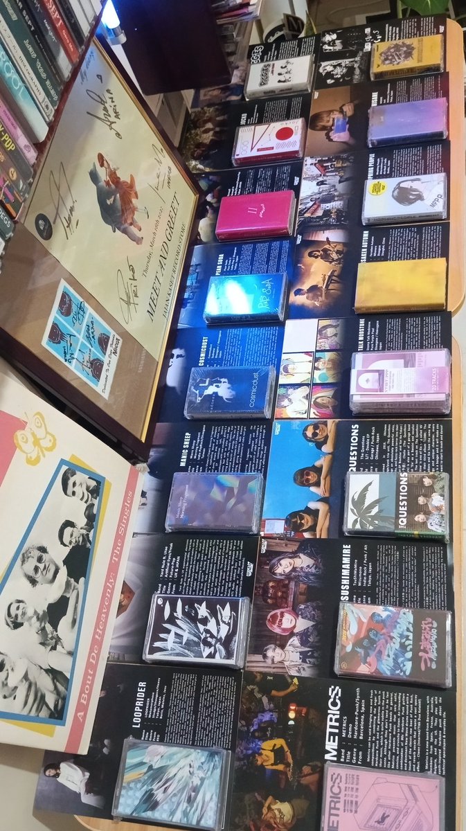 Gerpfast Records tweet media