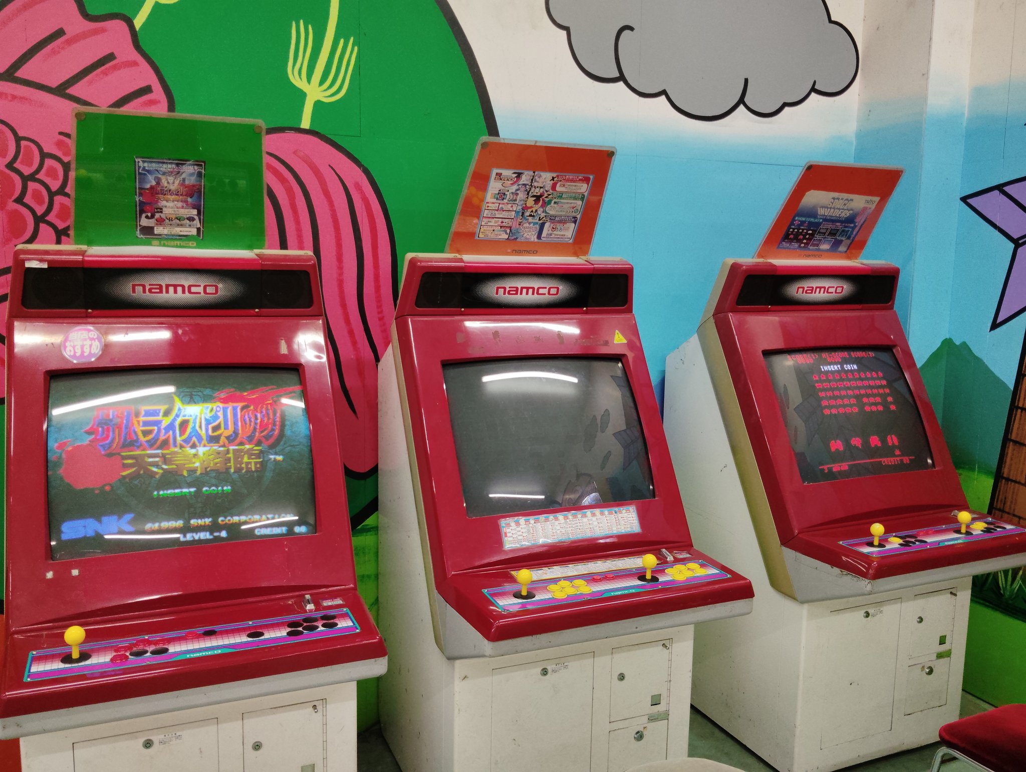 レトロゲーム詰め合わせ ぐるぐる(レトロゲーム開封配信/CR-Z旅動画配信) on X: 