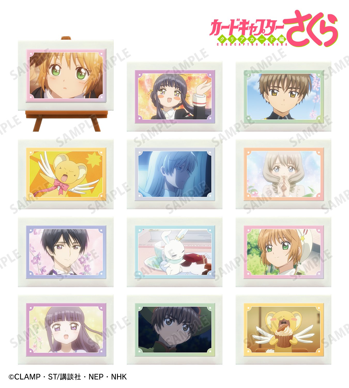 CCさくら　アクキー　3種類 CCさくら アクキー 3種類 Amazon.co.jp: ティーズファクトリー