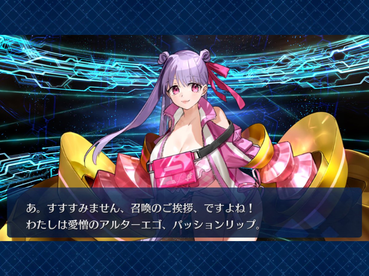 ayusfac2003's tweet photo. #FGO #玉兎 #水着 https://t.co/RENvKTN2yL
