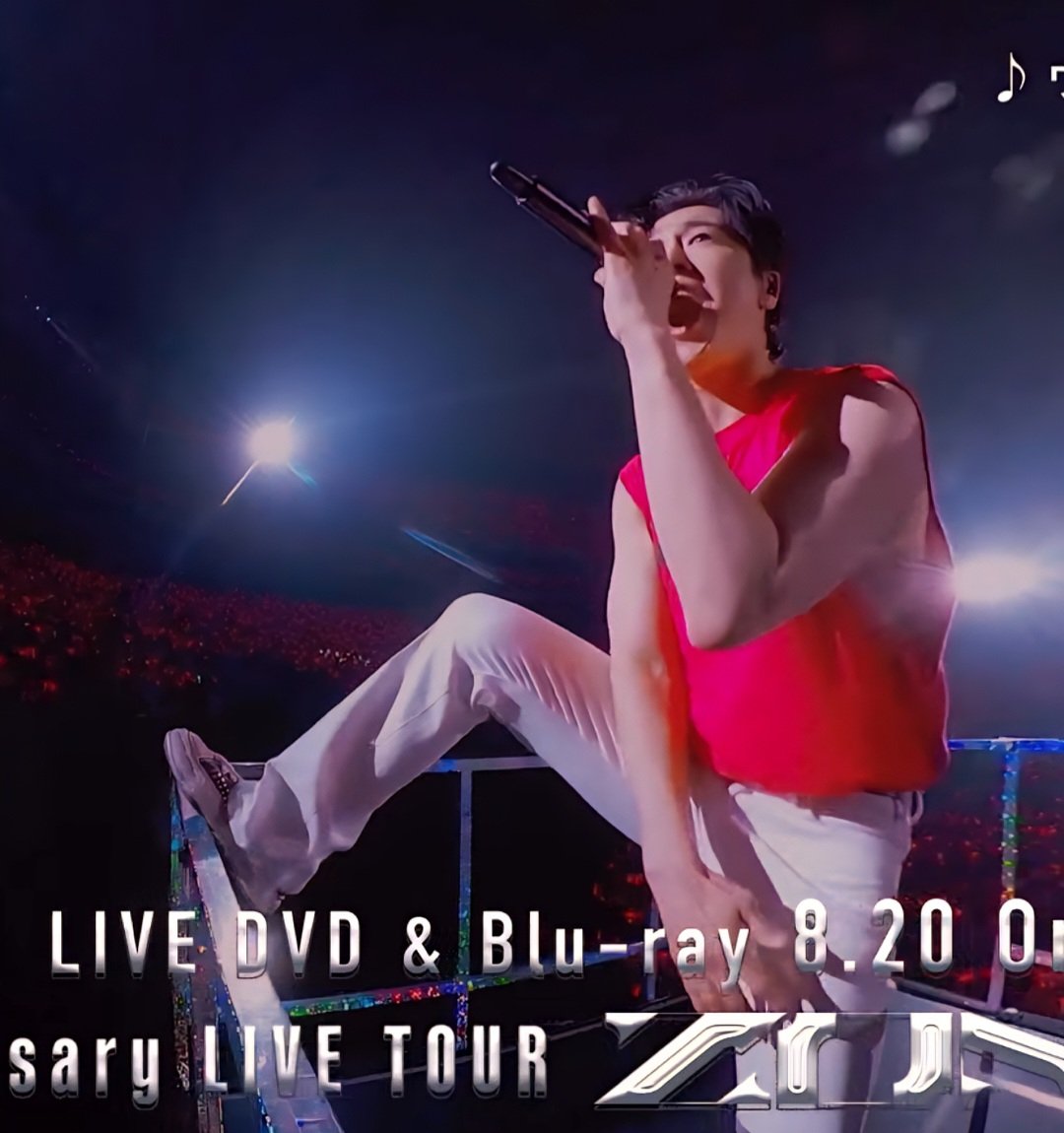 東方神起 ユノ オンリーワン様 DVD 13本 東方神起 ユノ オンリーワン様 DVD 13本 ohk_tvxq-p05-3