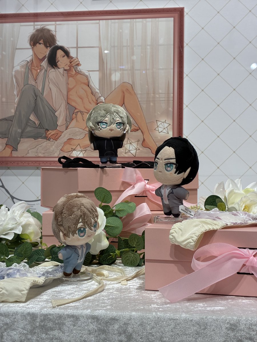 あらた六花　鬼暴　番未満の僕らはきっと　僕つが　つが僕　アクスタ　アクキー あらた六花 鬼暴 番未満の僕らはきっと 僕つが つが僕 アクスタ