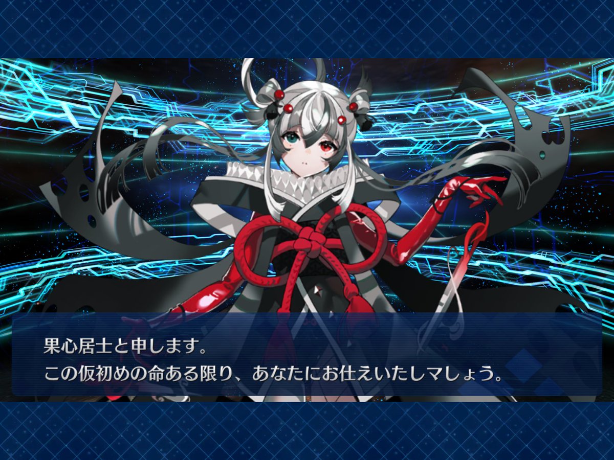 ayusfac2003's tweet photo. https://t.co/wRy228OUEO