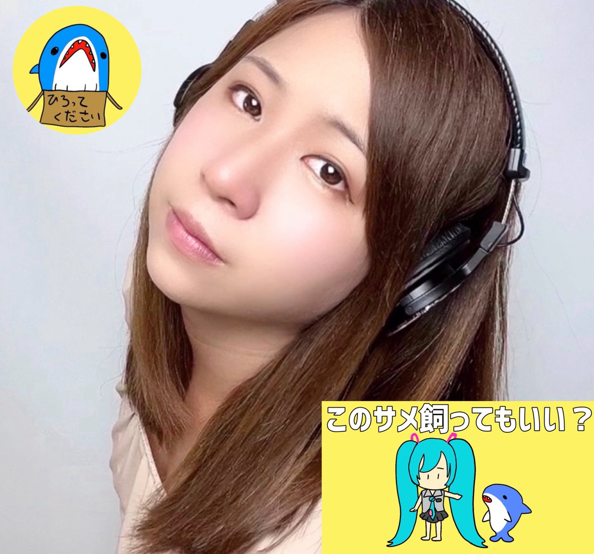 senasukeke's tweet photo. 子供の頃から
・変わり者 ・何もできない子

というレッテルを貼られ自分を褒めることを忘れて長く生きてきました

でも今…プロペインターとして雑誌や講師などのお仕事や、ボカロPとして私の楽曲が1ヶ月で200万再生され多くの方に楽しんでいただけています。

やっと自分を褒めてあげる時がきました https://t.co/TGAtQSdjYl