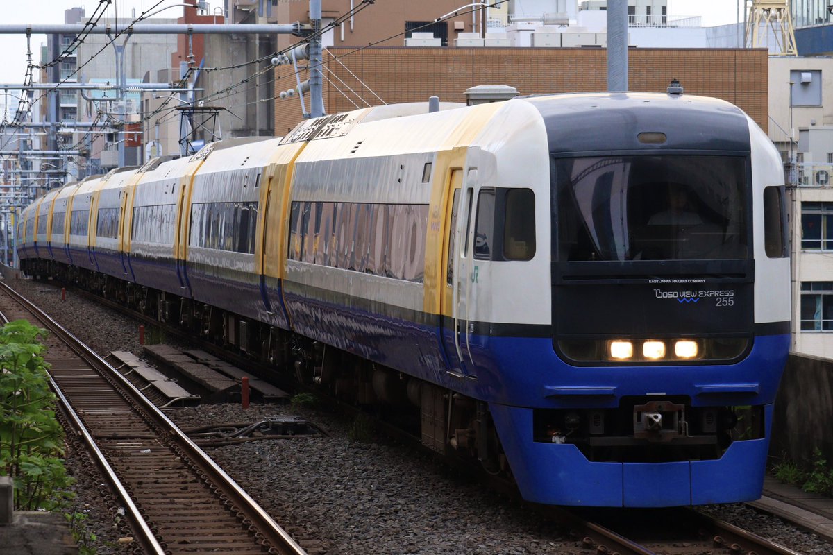 255系 特急　8両　動力車あり 255系 特急 8両 動力車あり 255系 特急 8両 動力車あり