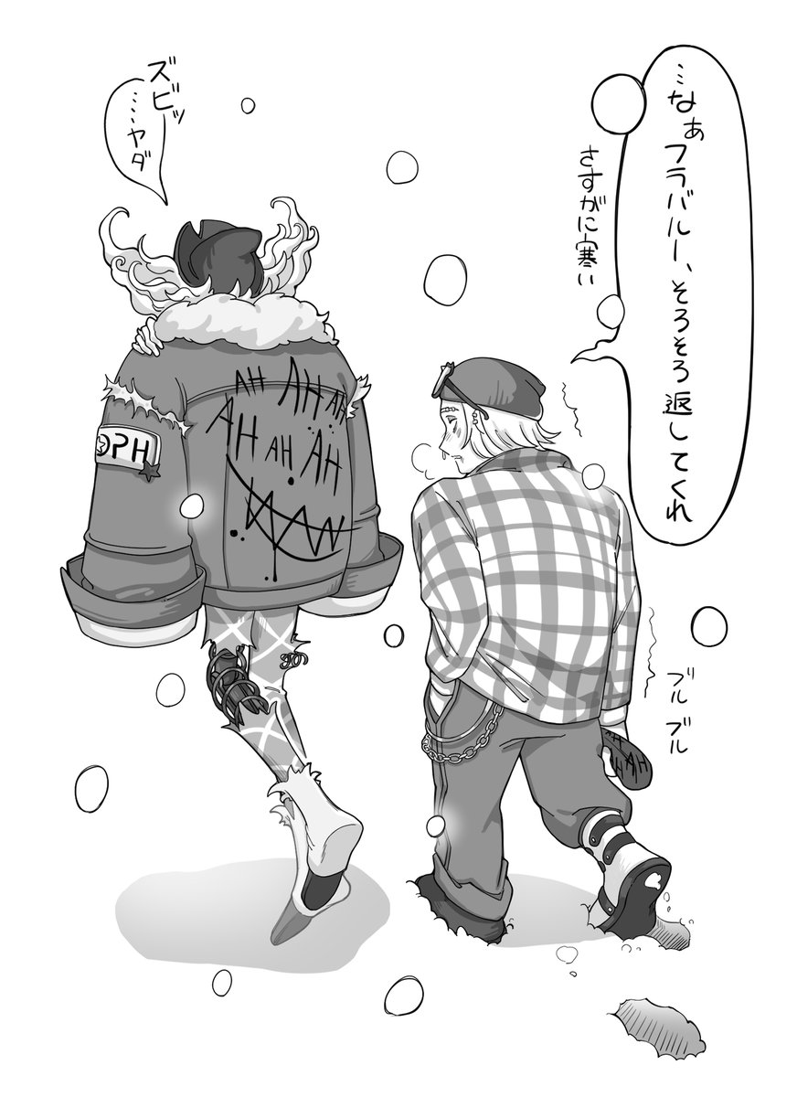 ✼❀❁ tweet media