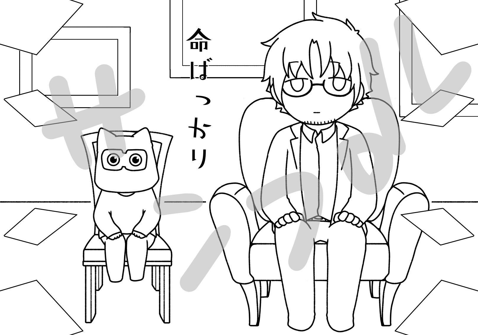 ネコヤナギ (@nekoyanagi_1d) / X