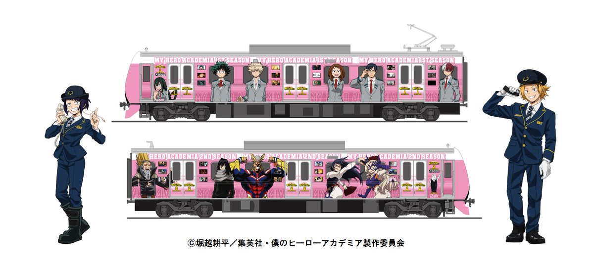 僕のヒーローアカデミア公式 (@myheroacademia) / X