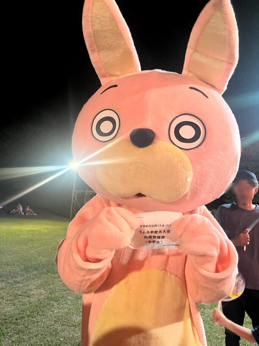 うさひ 桃色ウサヒ on X