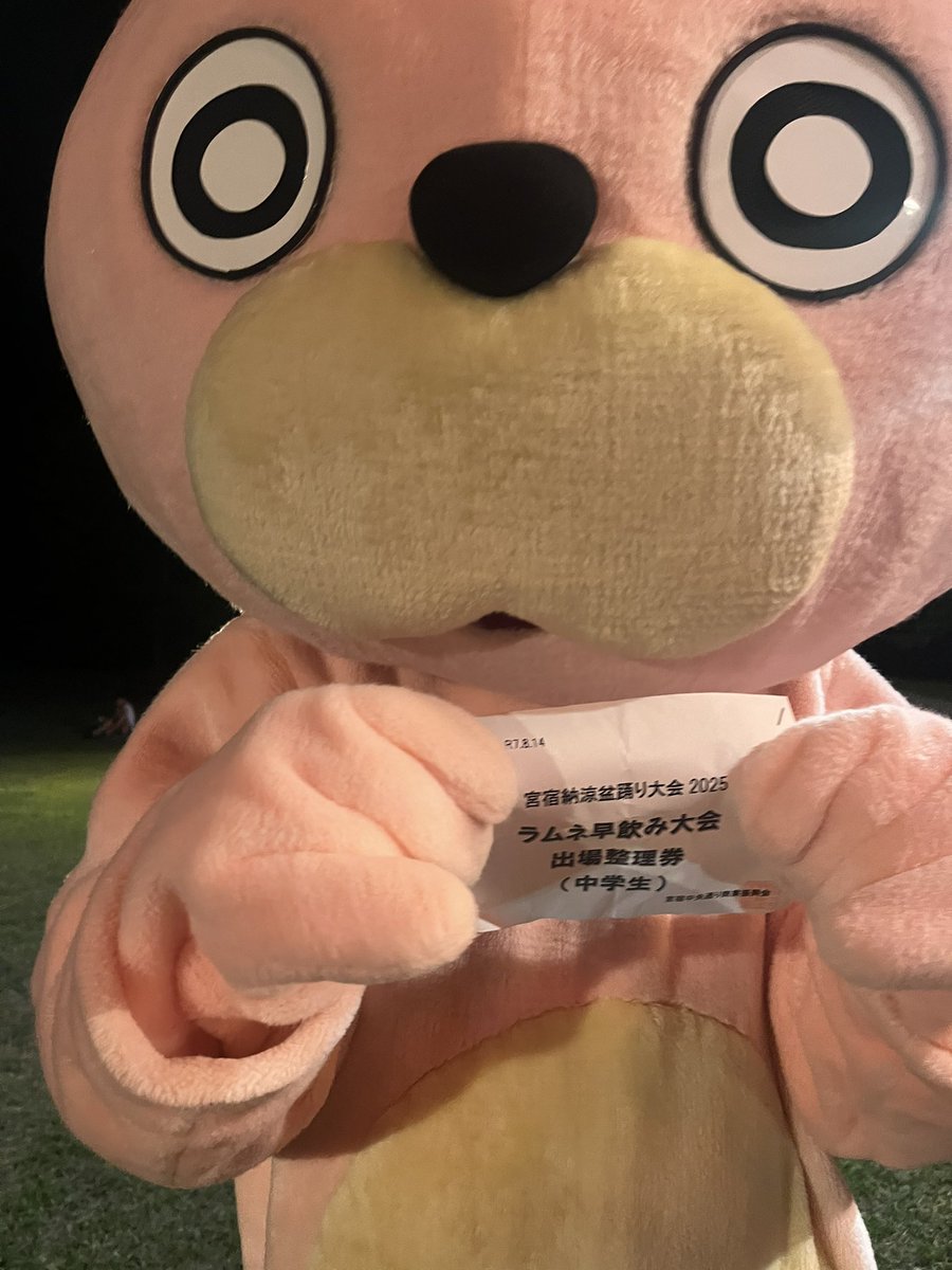 桃色ウサヒ on X