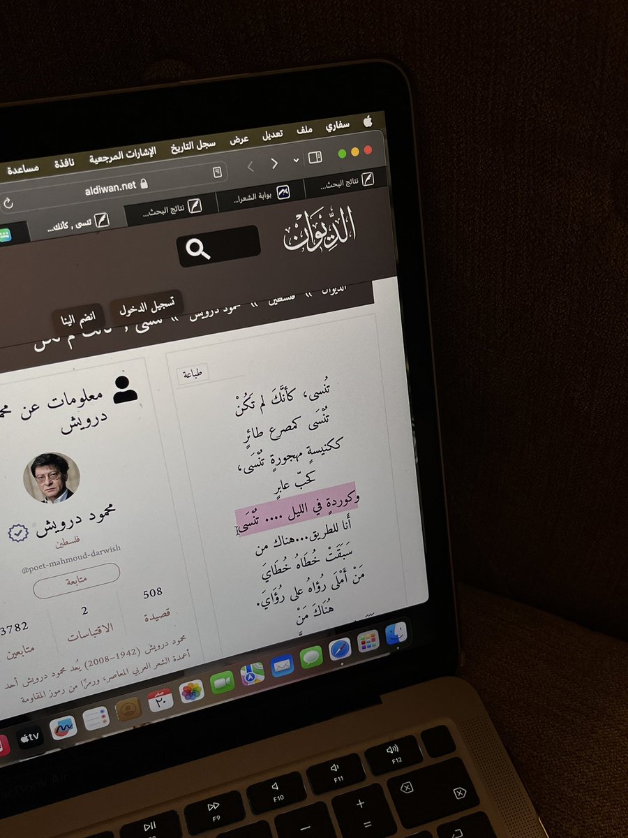 ^ (@auvcro) on Twitter photo 