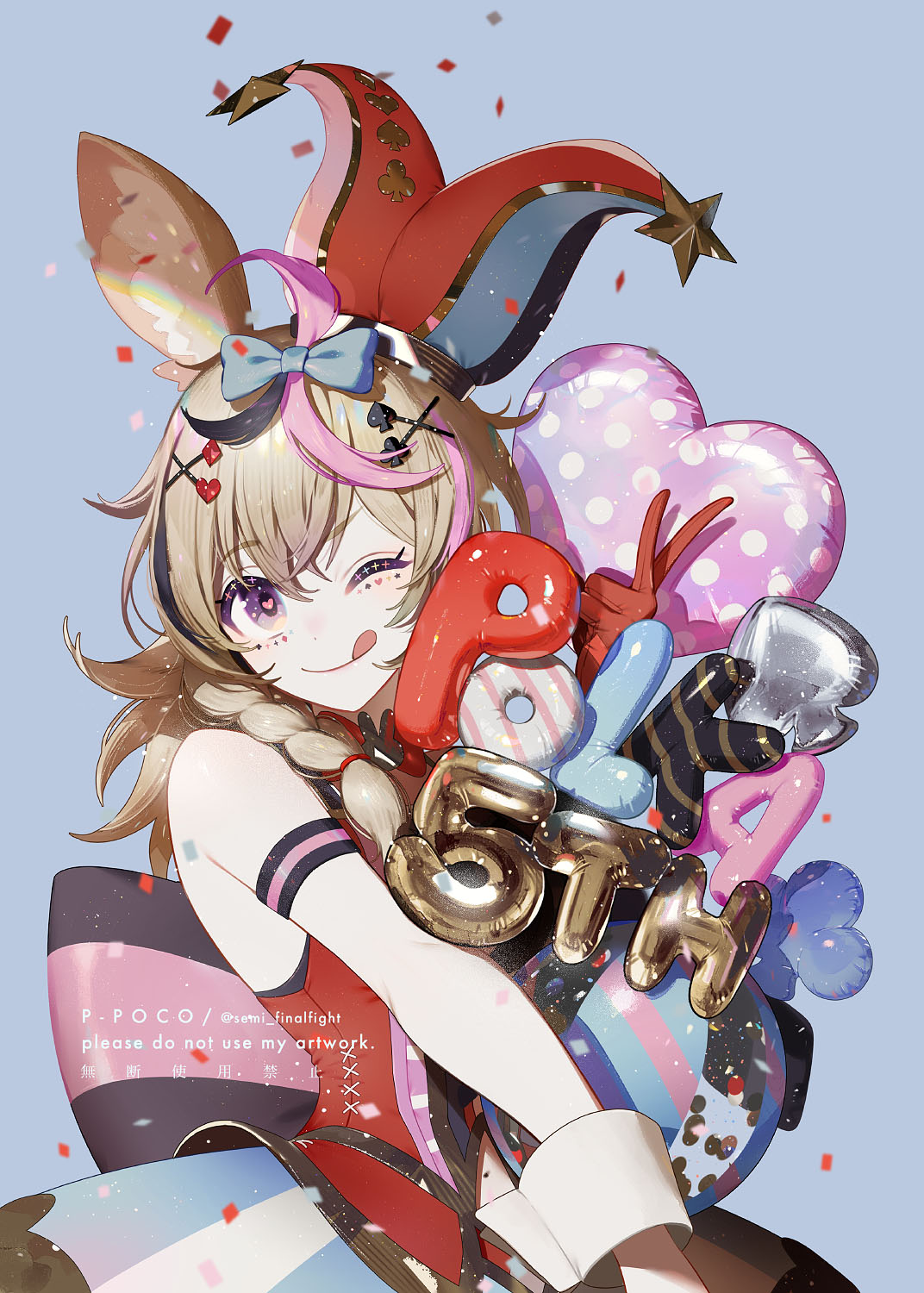 mイラストオーダーページ KMNZ - 緜先生 描き下ろしイラスト LIZ タクティカル