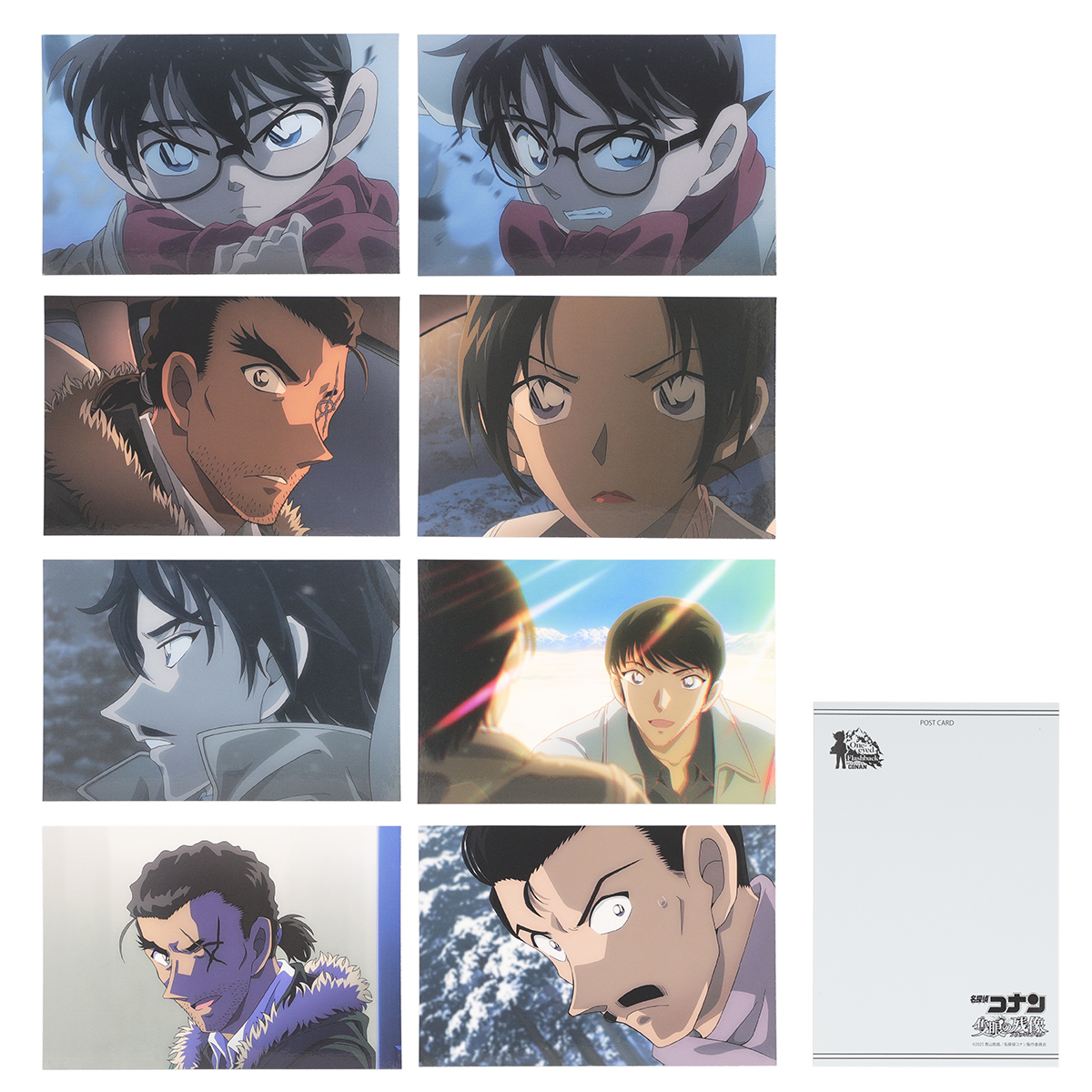 東京ドームシティ会場】4月1日(火)～9月28日(日) ✴︎劇場版28弾場面写