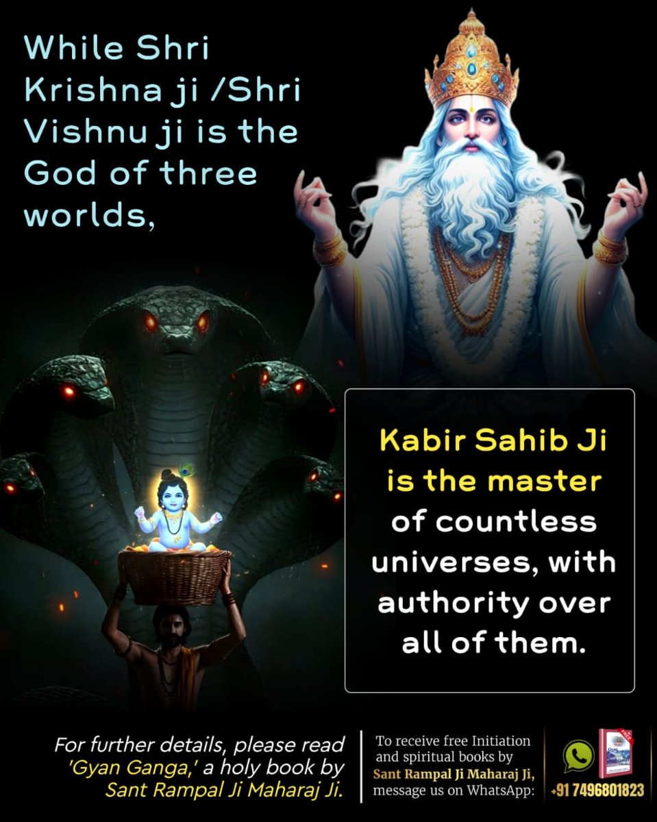 #कबीर_बड़ा_याकृष्ण
🌹 Shri Krishna ji is an incarnation of Vishnu who is the Lord of only sixteen arts.  There is also the lord of innumerable arts, whose name is KavirDev (Kabir Sahib).  His devotion will bring complete happiness, ultimate peace and salvation.
👇👇👇👇👇👇