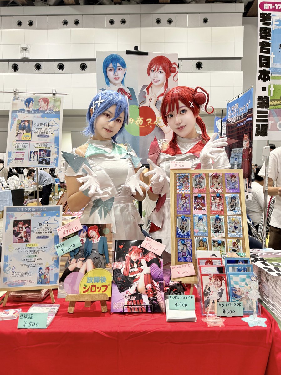 設営完了しましたー！！
南1ホール "l" 30b です🍎エル！
お誕生日席でお待ちしてます🍏✨

#C106 #C106設営 #ヒミツのあっぷる