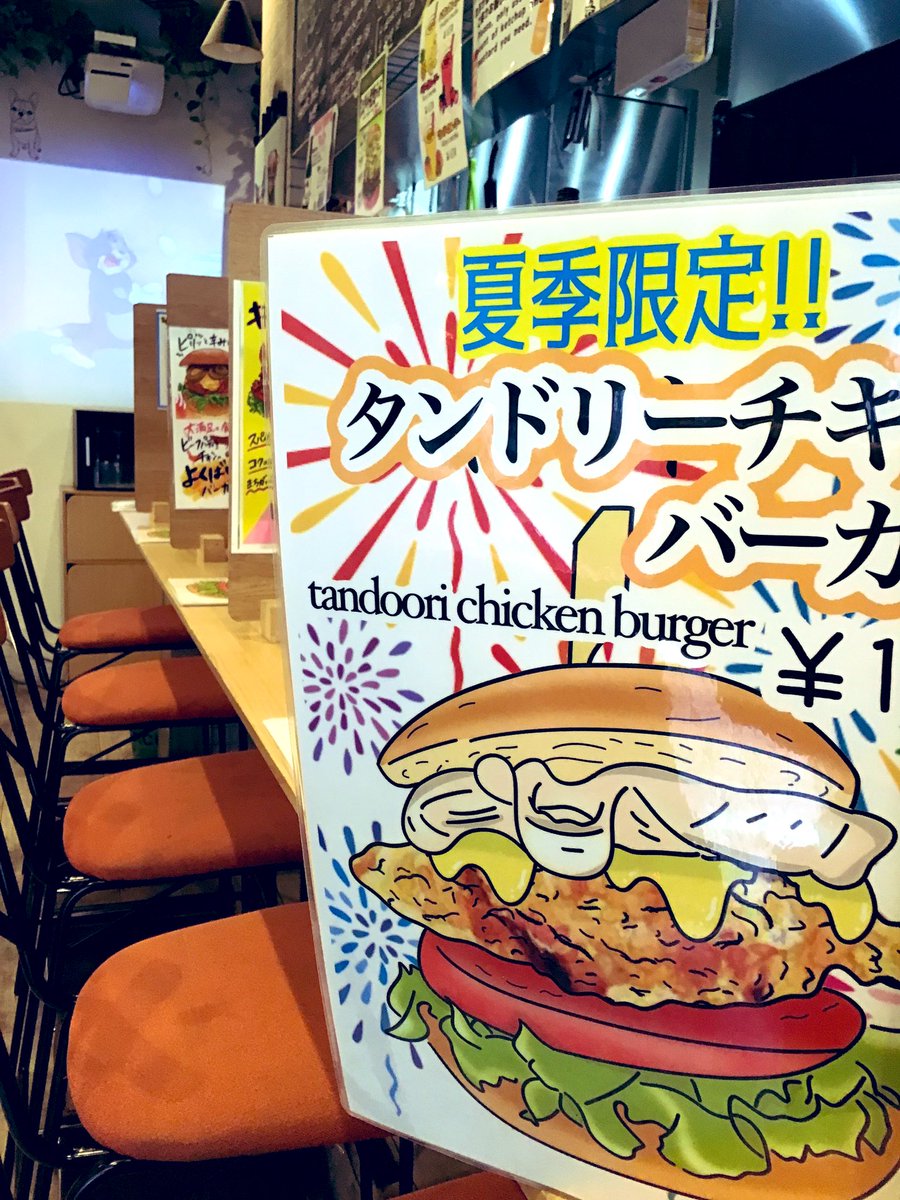 Craft_Burger_J's tweet photo. 🍟LUNCH TIME🍔
11:00-16:00(L.O15:45)

本日も営業してます♪
夏季限定メニューもありますのでぜひお立ち寄り下さい🐾

#ハンバーガー　#浅草ランチ　#上野ランチ　#ペット室内OK https://t.co/VjassycETy