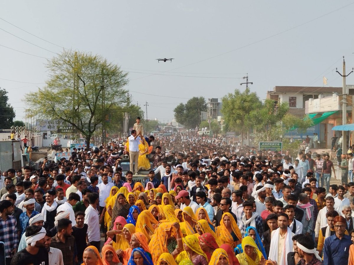 नरेश मीणा अपने बच्चों के लिए नहीं भील समुदाय के बच्चों की आवाज बनने के कारण जेल में है ऐसे आज के भगत सिंह को जन्मदिन की हार्दिक बधाई एवं शुभकामनाएं
#HappyBirthdayNareshMeena