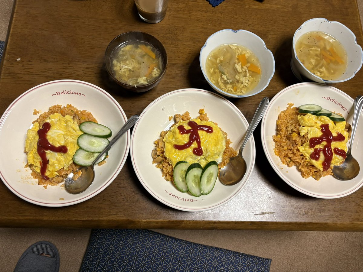 「かれこれこれから」北海道合宿
昨日は稽古休み。
リモート墓参りの後、温泉行ったりご飯食べたり。
リフレッシュ！
夕ご飯はお家でオムライス。うまうま。
さ、今日からまた稽古ファイトだ！