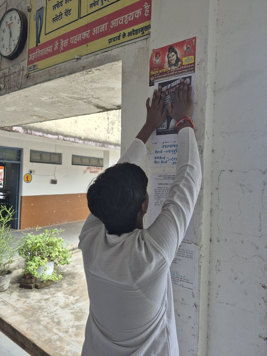 SubhashDinau's tweet image. जतारा, टीकमगढ़ के सरकारी महाविद्यालय में NSUI का पोस्टर अभियान 🇮🇳
संकल्प: वोट चोरी नहीं होने देंगे, जनता की आवाज़ नहीं दबने देंगे ✊
प्रदेश अध्यक्ष आशुतोष चौकसे जी के नेतृत्व में #StopVoteChori की मुहिम हर गली, हर गाँव तक।&quot;@AASHU_NSUI @NSUIMP #IndependenceDay2025 #subhashyadav